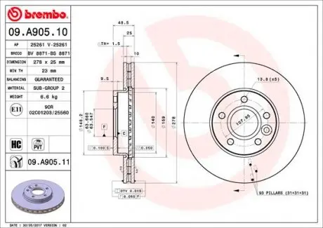 09A90511 Тормозной диск BREMBO подбор по vin на Brocar