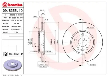 09B35510 Гальмівний диск BREMBO підбір по vin на Brocar