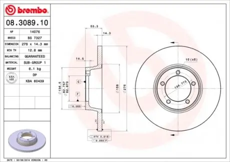 08308910 Гальмівний диск BREMBO підбір по vin на Brocar