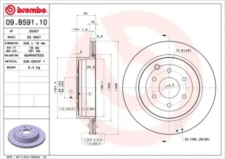 09B59110 Гальмівний диск BREMBO підбір по vin на Brocar