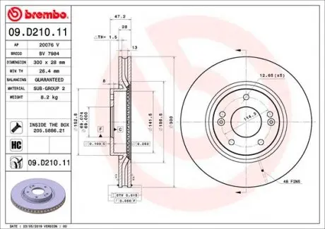 09D21011 Гальмівний диск BREMBO підбір по vin на Brocar