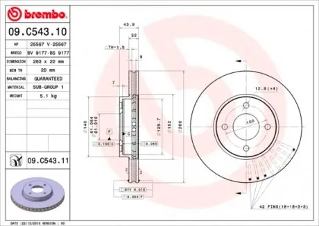 09C54311 Гальмівний диск BREMBO підбір по vin на Brocar