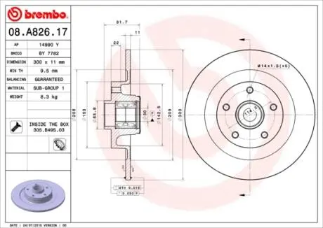 08A82617 Гальмівний диск BREMBO підбір по vin на Brocar