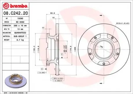 08C24220 Гальмівний диск BREMBO підбір по vin на Brocar