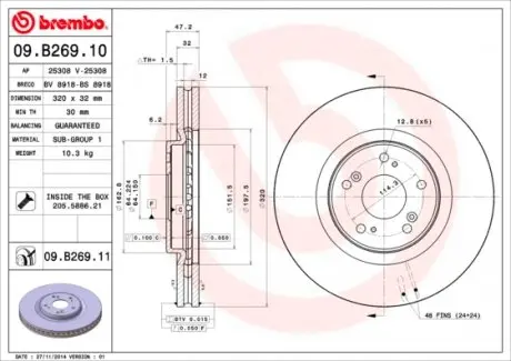 09B26911 Гальмівний диск BREMBO підбір по vin на Brocar