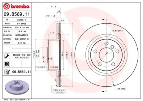 09B56911 Тормозной диск BREMBO підбір по vin на Brocar