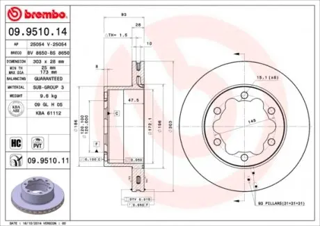 09951011 Тормозной диск BREMBO підбір по vin на Brocar