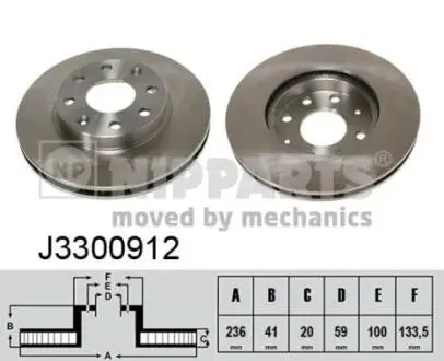 J3300912 Тормозной диск NIPPARTS подбор по vin на Brocar