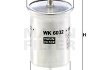 WK6032 Топливный фильтр MANN підбір по vin на Brocar