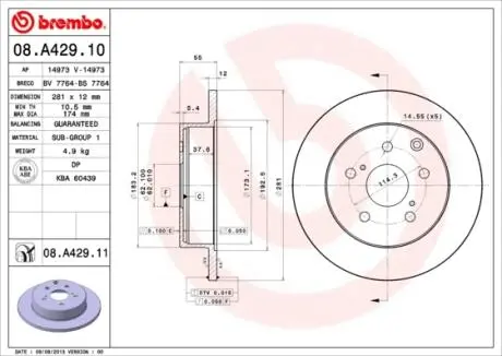 08A42910 Тормозной диск BREMBO подбор по vin на Brocar