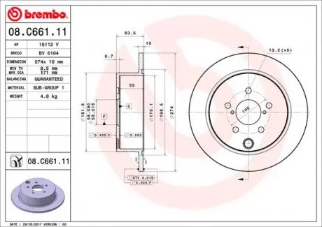 08C66111 Гальмівний диск BREMBO підбір по vin на Brocar