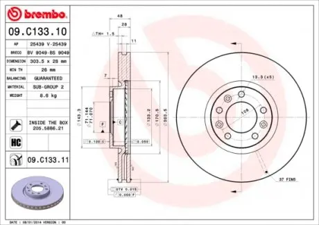 09C13311 Гальмівний диск BREMBO підбір по vin на Brocar