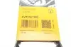 AVX13X1260 Ремінь генератора MB 609/714D/VW T4 2.4D/Etalon (13x1275) CONTITECH підбір по vin на Brocar