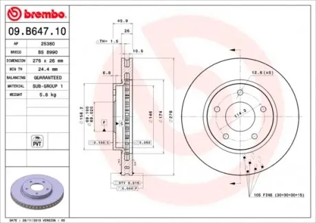 09B64710 Гальмівний диск BREMBO підбір по vin на Brocar