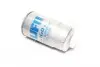 24H2O01 Фильтр топливный Iveco Daily III 2.3-3.0 D 99-07/Massif 3.0 D 08-11/Jeep Cherokee 2.8 CRD 04-08 (OE) UFI підбір по vin на Brocar