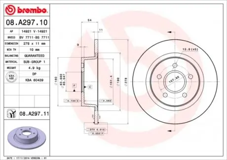 08A29711 Гальмівний диск BREMBO підбір по vin на Brocar