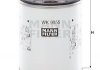 WK9055Z Топливный фильтр MANN підбір по vin на Brocar