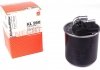 KL950 Фільтр паливний MB Vito (W447) 116 CDI 14- MAHLE / KNECHT підбір по vin на Brocar