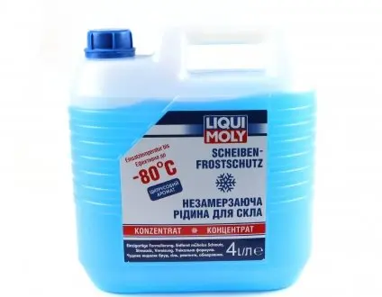 8839 Омыватель стекла зима (4L) (-80°C) (Цитрус) (концентрат) LIQUI MOLY підбір по vin на Brocar
