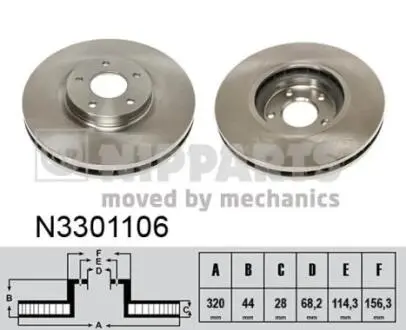 N3301106 Тормозной диск NIPPARTS подбор по vin на Brocar