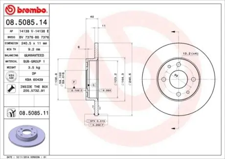 08508514 Гальмівний диск BREMBO підбір по vin на Brocar