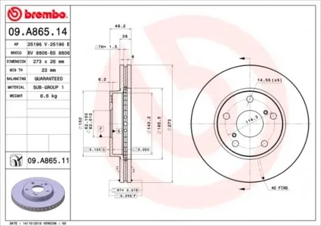 09A86511 Тормозной диск BREMBO подбор по vin на Brocar