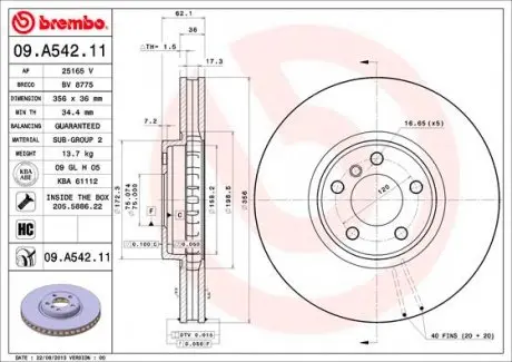 09A54211 Тормозной диск BREMBO подбор по vin на Brocar