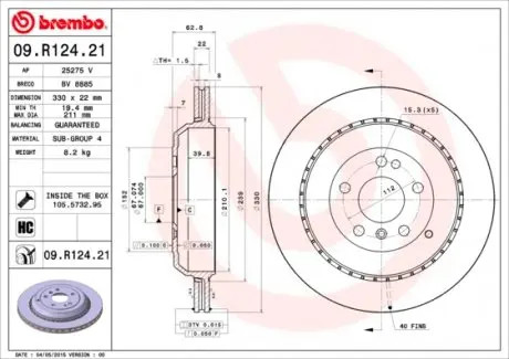 09R12421 Гальмівний диск BREMBO підбір по vin на Brocar