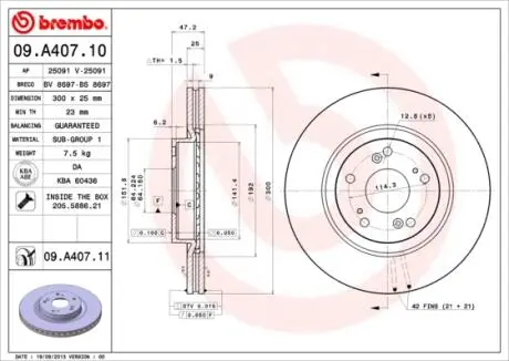 09A40710 Гальмівний диск BREMBO підбір по vin на Brocar