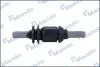 DCC010693 Шт. Сайлентблок MANDO підбір по vin на Brocar