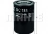 Паливний фільтр KC184