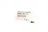 KX400KIT Топливный фильтр MAHLE / KNECHT підбір по vin на Brocar