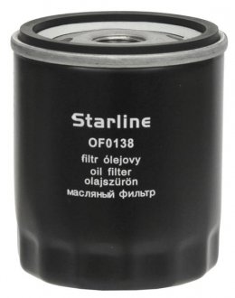SFOF0138 Масляный фильтр STARLINE подбор по vin на Brocar