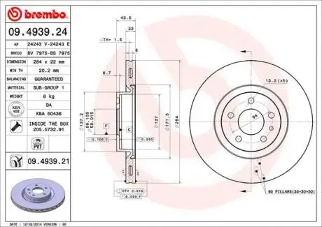 09493924 Тормозной диск BREMBO подбор по vin на Brocar