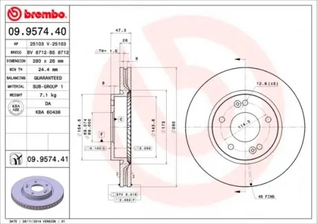 09957440 Гальмівний диск BREMBO підбір по vin на Brocar