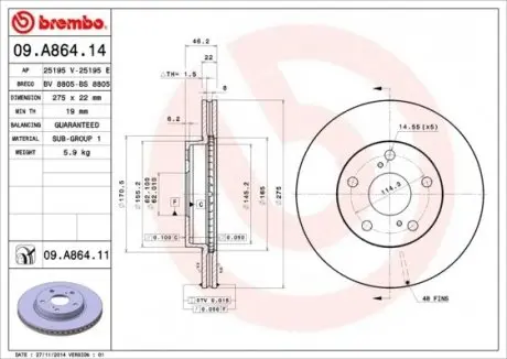 09A86414 Тормозной диск Brembo BREMBO подбор по vin на Brocar