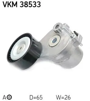 VKM38533 Натяжний ролик SKF підбір по vin на Brocar