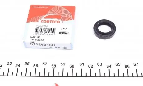 01026910B Сальник штока куліси КПП VW Caddy 1.5-1.8 82-04 (18x27x5.5) CORTECO підбір по vin на Brocar
