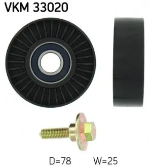 VKM33020 Обводний ролик SKF подбор по vin на Brocar
