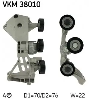 VKM38010 Ролик натяжний SKF підбір по vin на Brocar