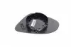 6432259 Скло дзеркала (з підігрівом) Toyota Yaris 1.0-1.8 10- (R) ALKAR підбір по vin на Brocar