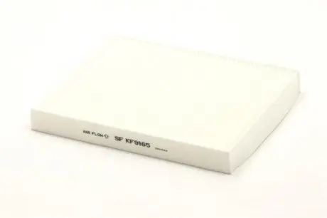 SFKF9165 Фільтр салону STARLINE підбір по vin на Brocar