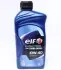 214126 Масло 10W40 Evolution 700 Turbo Diesel (1L) ELF підбір по vin на Brocar