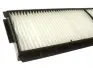 SF2KF9540 Фільтр салону STARLINE підбір по vin на Brocar