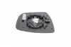 6431663 Стекло зеркала (с подогревом) Nissan Qashqai/X-Trail 13- (L) ALKAR підбір по vin на Brocar