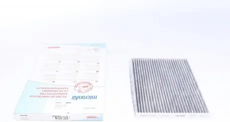 80000875 Фільтр салону Nissan Qashqai/X-Trail 07- (вугільний) CORTECO підбір по vin на Brocar