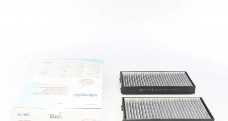 80000848 Фильтр салона BMW X5 (E70) 3.0d 07-/X6 (E71/E72) 3.0d 08- (угольный) CORTECO подбор по vin на Brocar