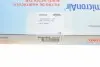 80000406 Фільтр салону Mazda 3/ 5 1.4-2.0 03-10 (к-кт 2шт.) (вугільний) CORTECO підбір по vin на Brocar