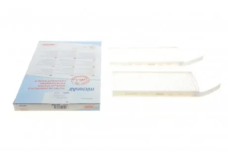 80001456 Фильтр салона CORTECO підбір по vin на Brocar