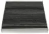 SFKF9529C Фільтр салону STARLINE підбір по vin на Brocar